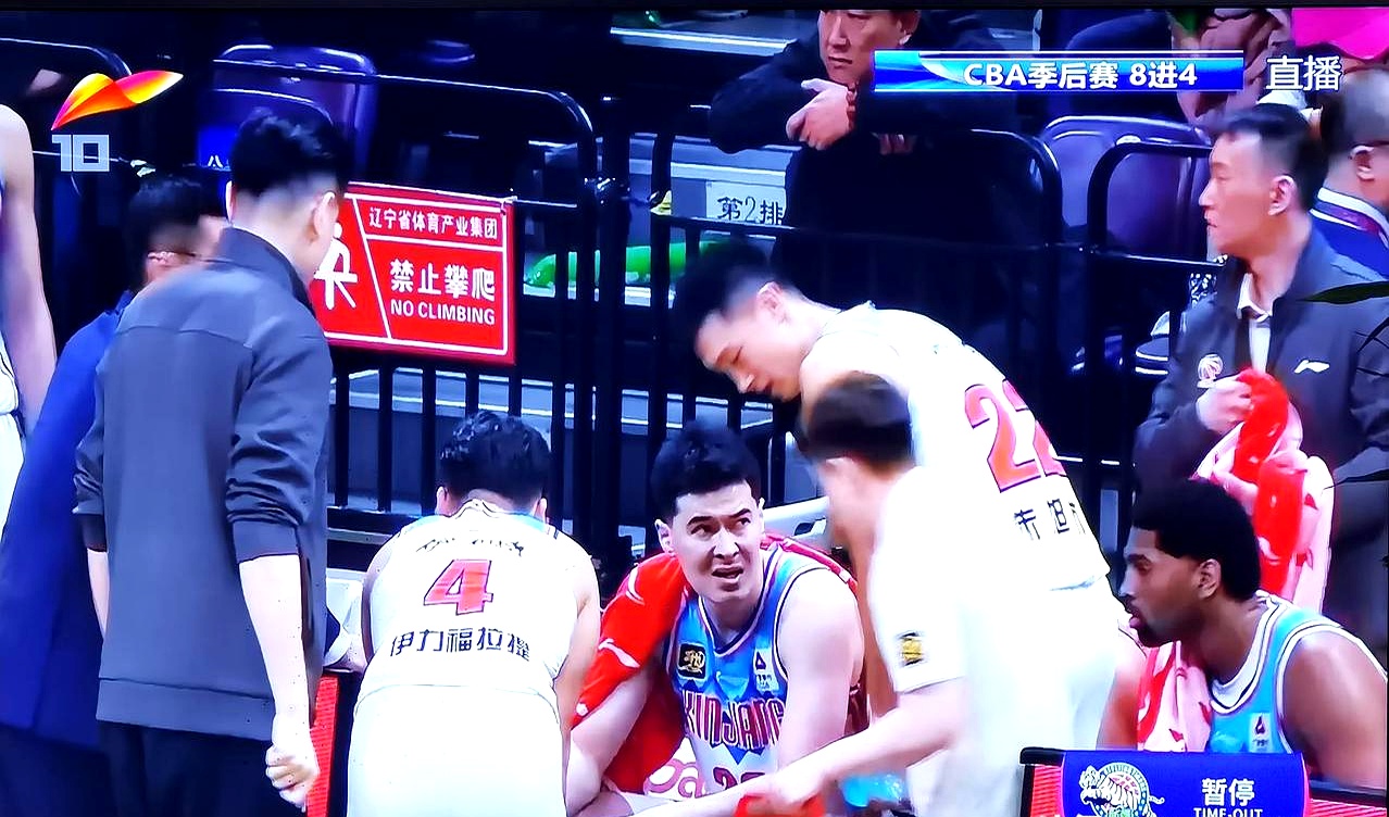 B体育体育登录入口-关于萨拉戈萨主场逼平对手,难分高下的信息