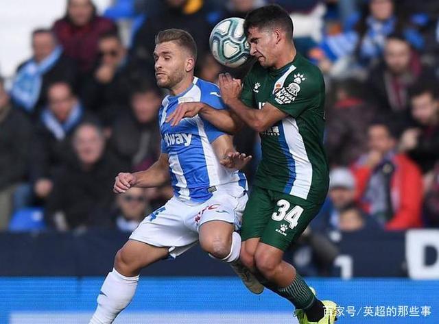 包含西班牙人客场失利，吞下苦果的词条