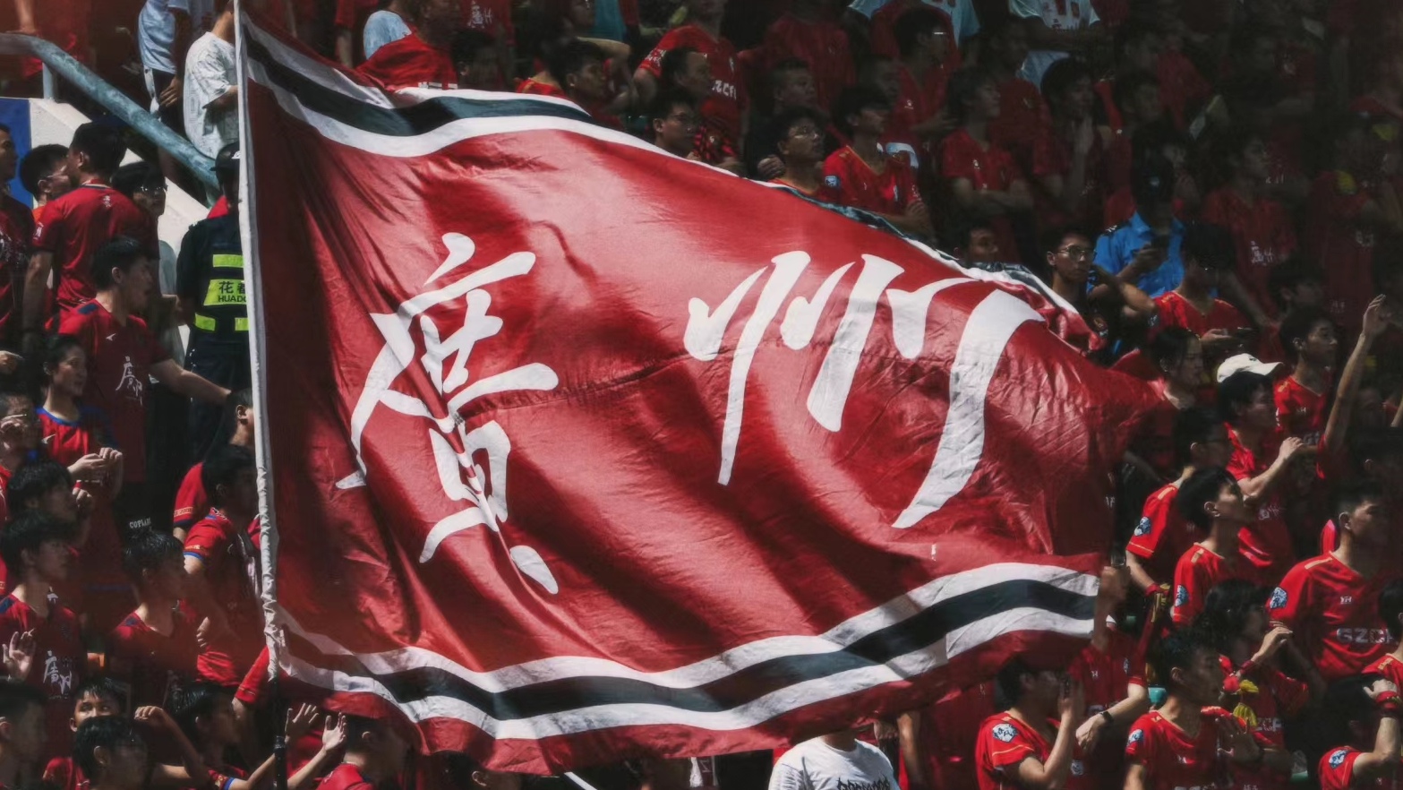 广州恒大客场战平石家庄永昌,难寻获胜之道的简单介绍 广州恒大客场战平石家庄永昌,难寻获胜之道的简单介绍