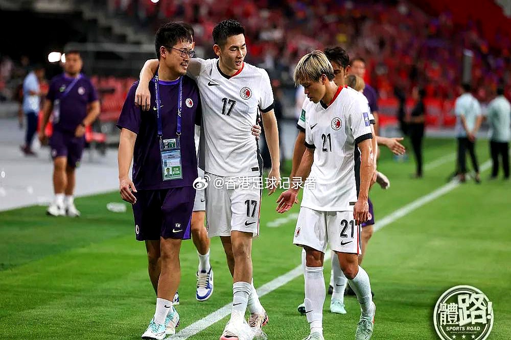 申花球员受伤情况严重,需进一步休养治疗的简单介绍 申花球员受伤情况严重,需进一步休养治疗的简单介绍