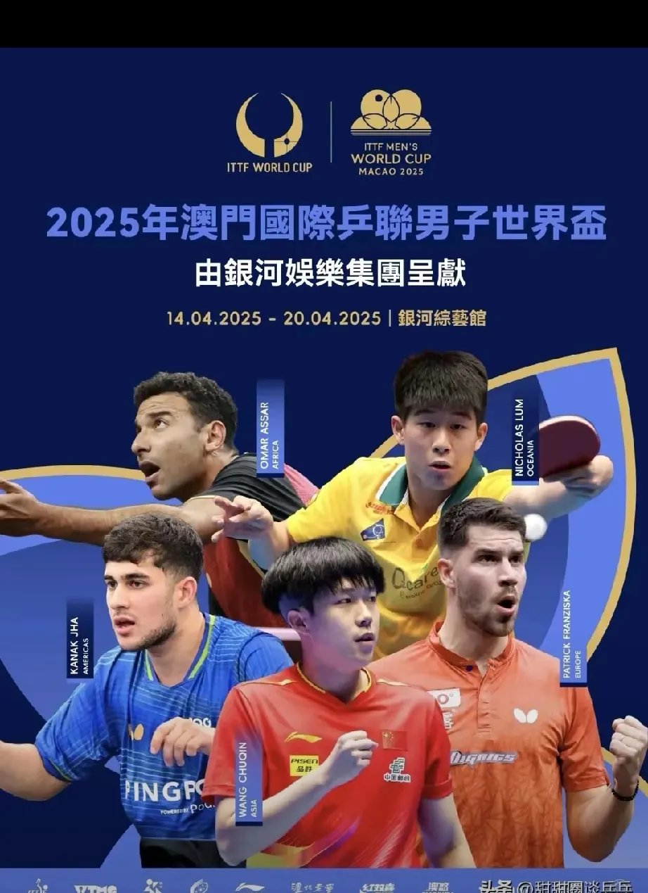 B体育体育官方-澳门队气势如虹,强势占据比赛主动的简单介绍