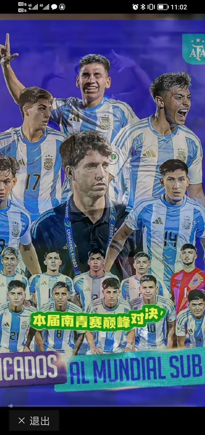 B体育体育官方入口-巴西女足备战奥运会，期待主场作战取胜的简单介绍