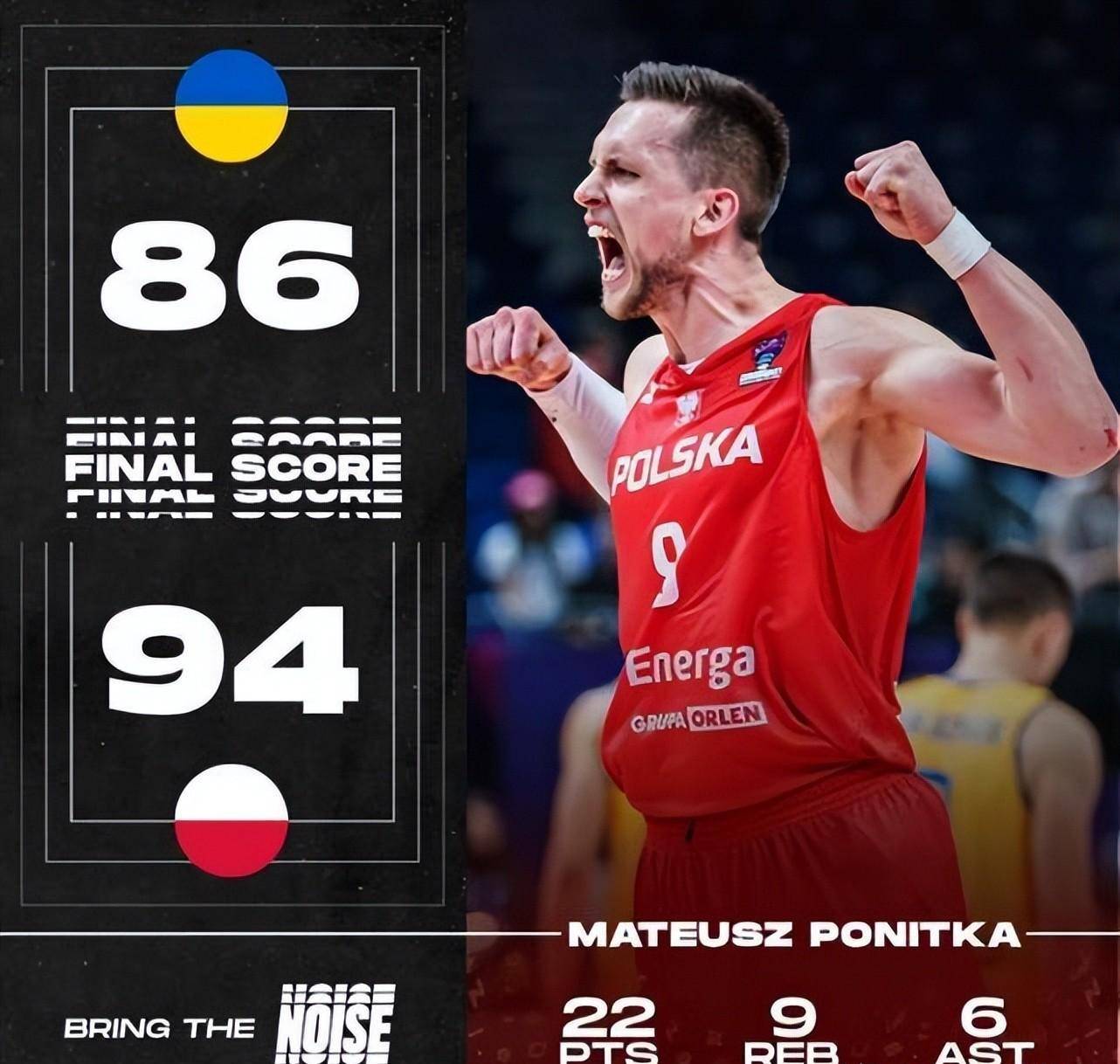 B体育体育网页版-德国战克罗地亚,全力以赴创佳绩的简单介绍