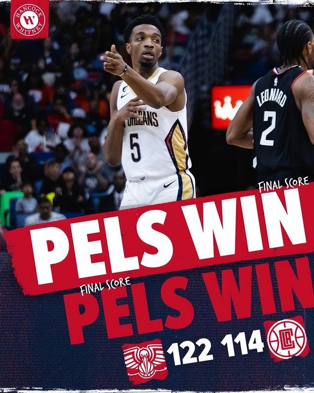 鹈鹕主教练调整阵容赢球,球队雄心勃发的简单介绍 鹈鹕主教练调整阵容赢球,球队雄心勃发的简单介绍