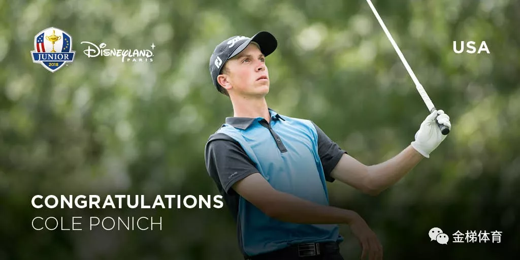 B体育体育竞技-欧洲顶级俱乐部锦标赛的冠军赛即将开战