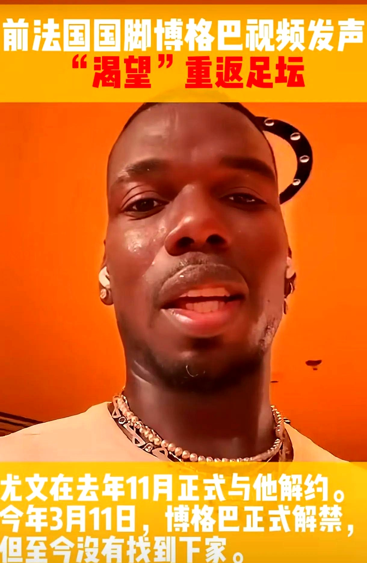 古巴选手展现实力,受到瞩目 古巴选手展现实力,受到瞩目