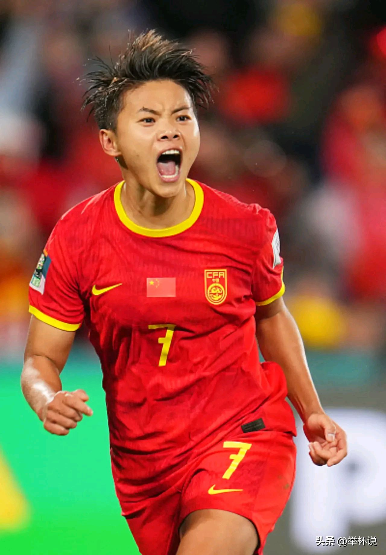 包含关注焦点:女足队长受伤,比赛状态蒙阴影的词条 包含关注焦点:女足队长受伤,比赛状态蒙阴影的词条