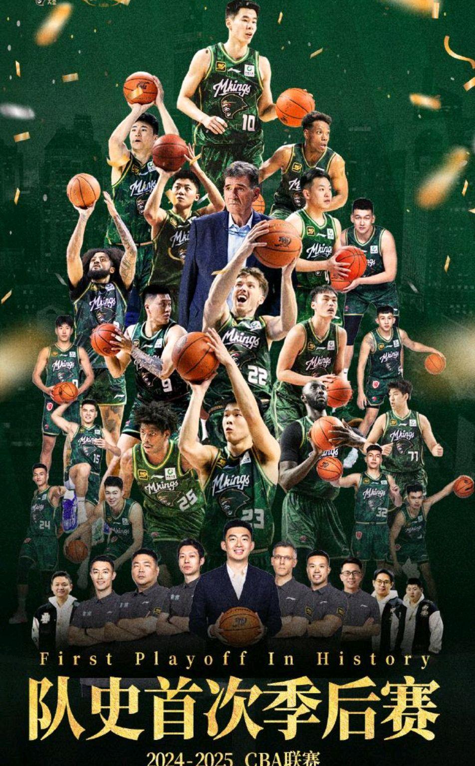 B体育体育投注-CBA季后赛迎来年轻球员的强势崛起