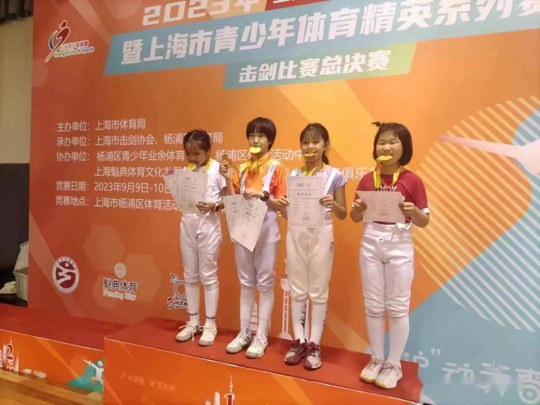 科威特击剑选手斩获个人最佳的简单介绍 科威特击剑选手斩获个人最佳的简单介绍