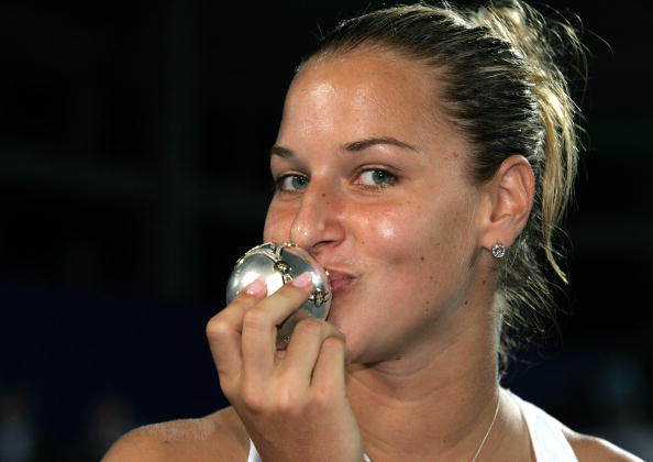 B体育体育app下载地址-斯洛伐克击败对手晋级网球半决赛的简单介绍