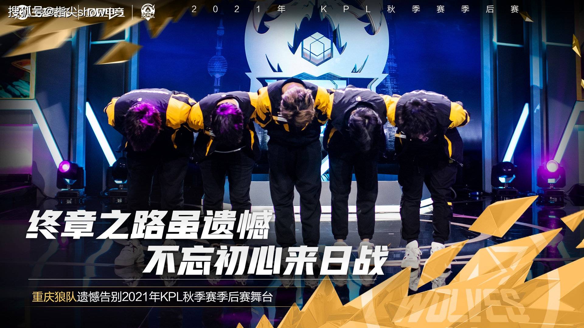 森林狼队外线火力全开,轻松晋级的简单介绍 森林狼队外线火力全开,轻松晋级的简单介绍