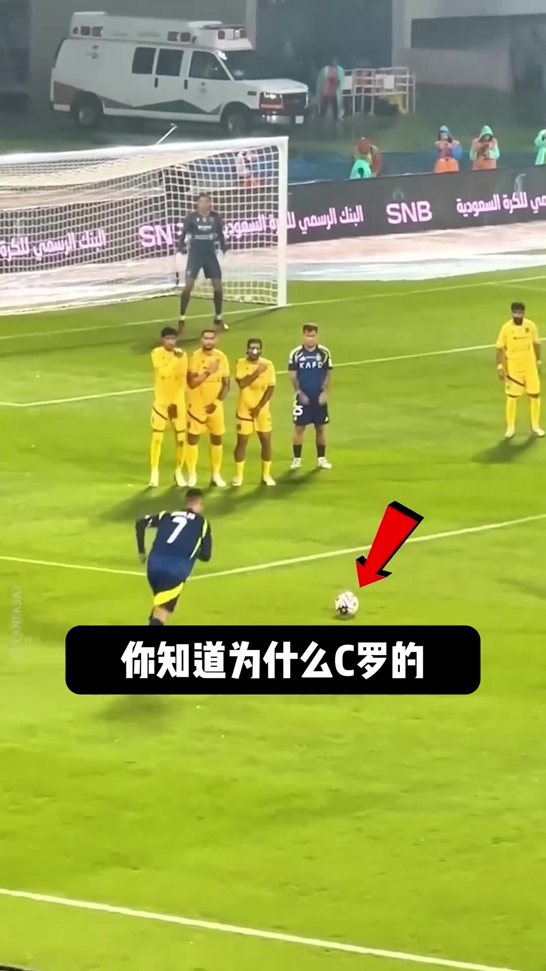 包含眼花缭乱的进球战,谁能领先一筹的词条 包含眼花缭乱的进球战,谁能领先一筹的词条