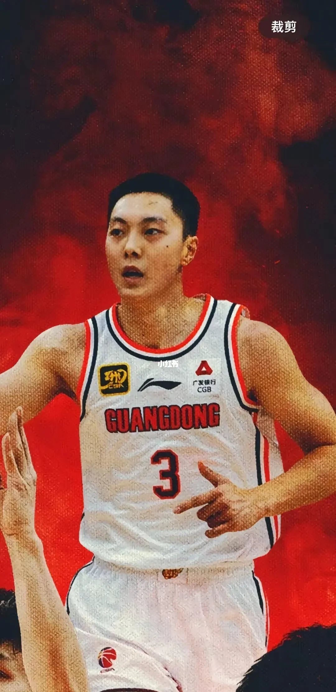 广东队逆转战胜山东,拿下关键胜利的简单介绍 广东队逆转战胜山东,拿下关键胜利的简单介绍