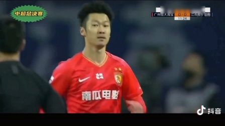 苏宁客场逆袭恒大,继续在中超保持领先 苏宁客场逆袭恒大,继续在中超保持领先