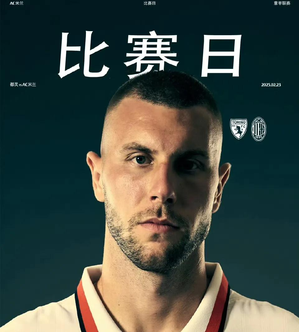 B体育体育网页版登录入口-包含国际米兰豪取连胜登顶积分榜的词条